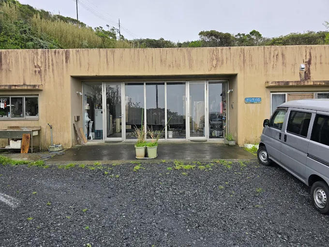 アジサイ荘 外観・内観